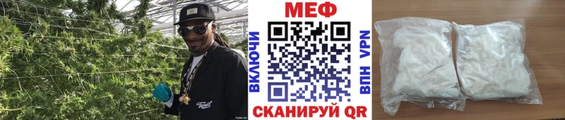 Купить ГАШИШ АМФ Меф Бугульма