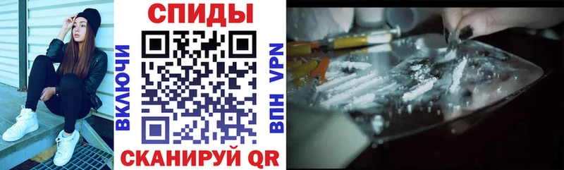 Amphetamine VHQ  Купить где  Бугульма 