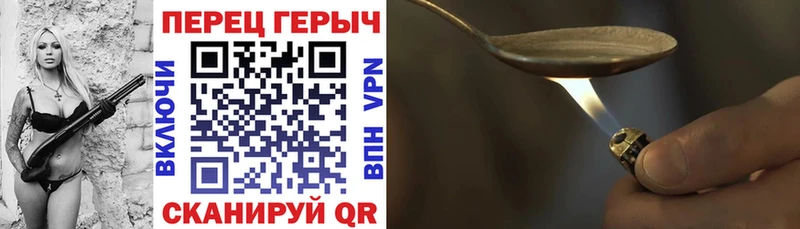 Купить закладки Бугульма ГЕРОИН Афган