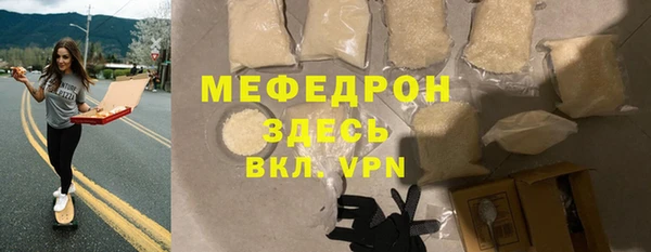 jwh Арсеньев