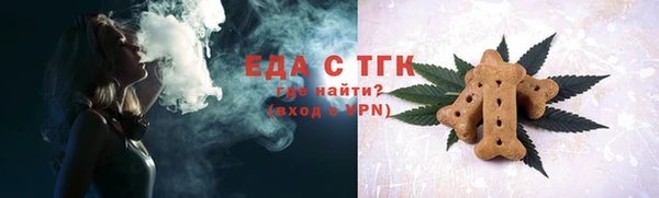 jwh Арсеньев