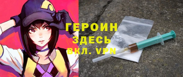 jwh Арсеньев