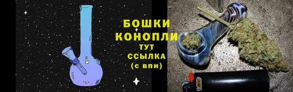 jwh Арсеньев