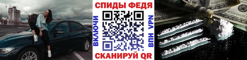 Купить закладки  Бугульма  МЕТАМФЕТАМИН витя 