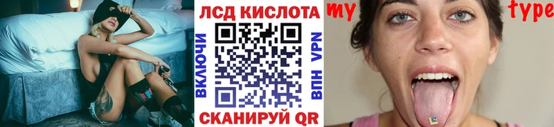 Марки N-bome 1,5мг  Купить  Бугульма 