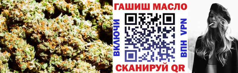 Купить где  Бугульма  ТГК вейп 